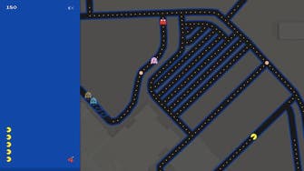 Google Maps now lets you play Pac-Man 