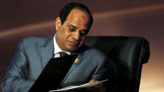 Egypt president welcomes release of withheld U.S. military aid