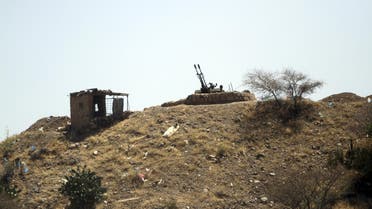 An anti-aircraft weapon is pictured on a hill in a special Security Forces camp in Taiz March 26, 2015. (Reuters)