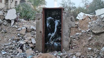 Gaza man tricked into selling valuable Banksy mural