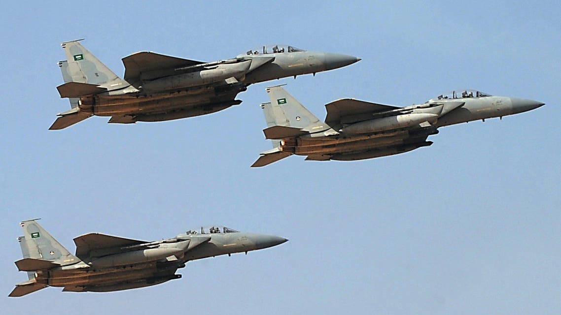 AFP - Saudi Arabia