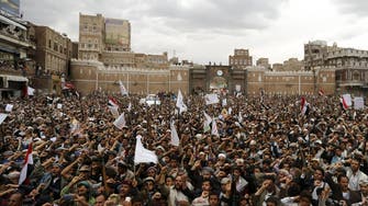 Al-Azhar: Houthis have crushed Yemen security