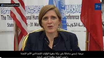 U.S. Ambassador Samantha Power sends video ‘message to the Syrian people’