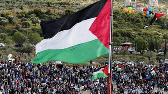 ICC welcomes Palestinians as 123rd member