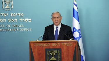 Israeli Prime Minister Benjamin Netanyahu delivers a statement to the media in Jerusalem April 1, 2015