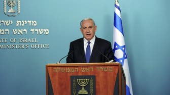 Netanyahu’s party considers legal action over April Fool’s prank