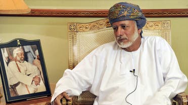 Oman's Foreign Minister Yusuf bin Alawi is seen during an interview with Reuters in Muscat April 2, 2015. (Reuters)