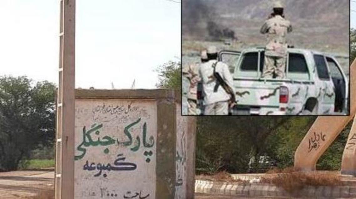 أهواز