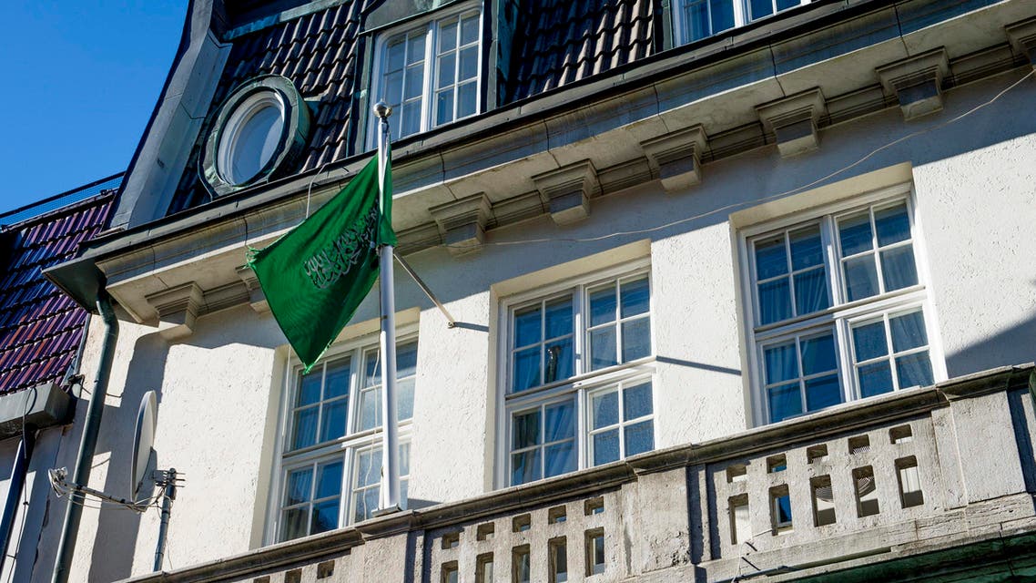 A general view of Saudi Arabia's embassy is seen in Stockholm, March 11, 2015. (File: Reuters)