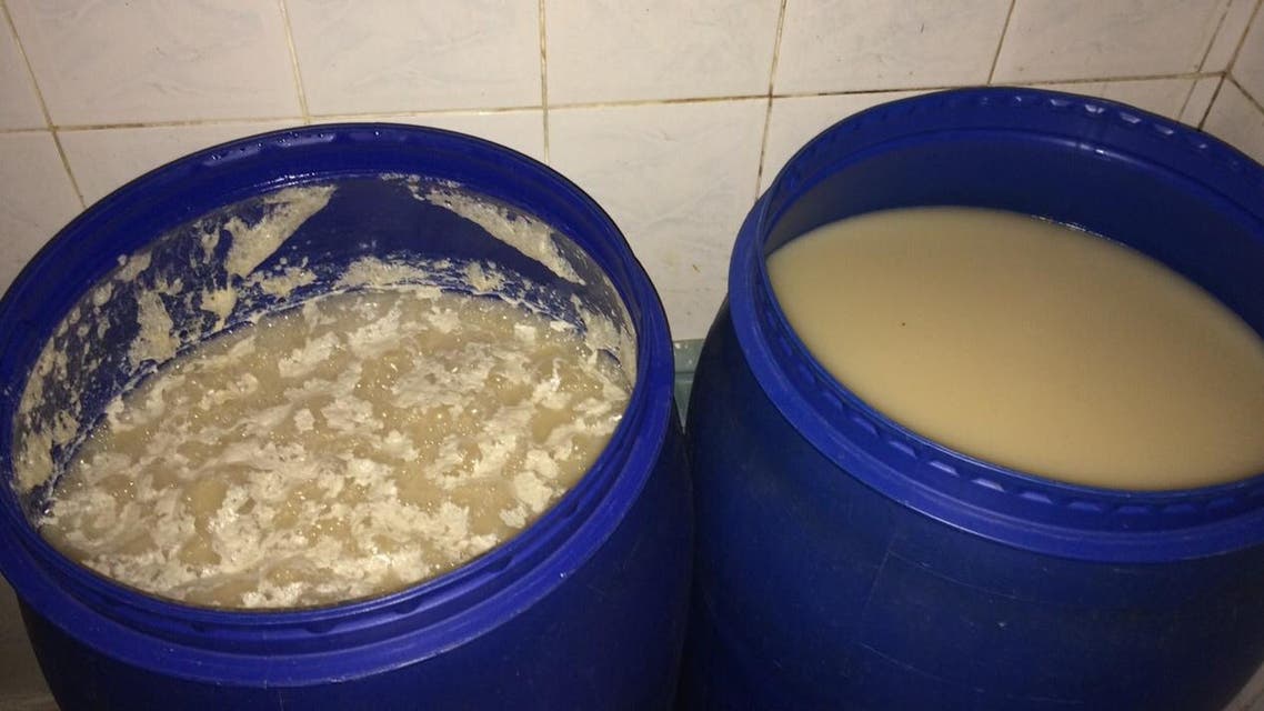 خمر