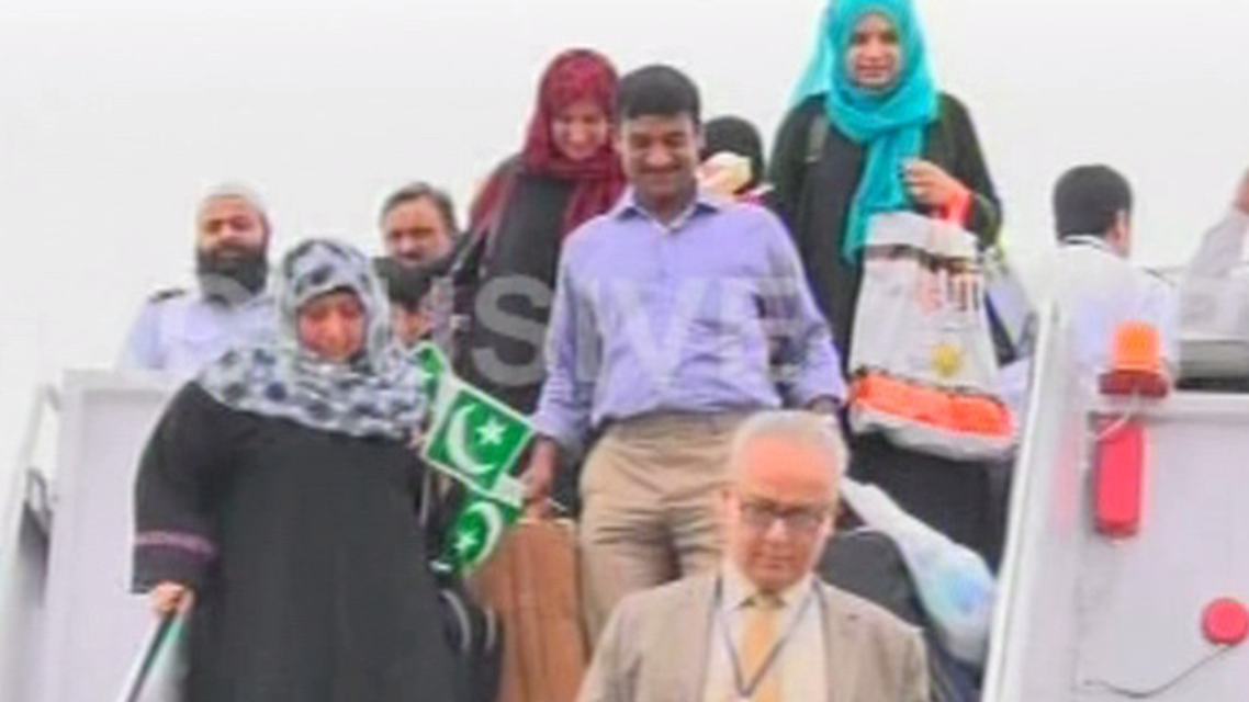 Pakistani Arival