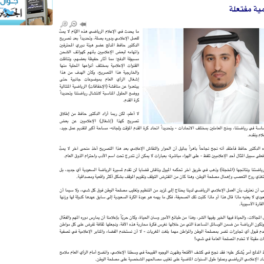 ÙÙ Ø¹Ø¯Ø¯ Ø¨Ø·ÙÙØ§Øª Ø§ÙÙØµØ±