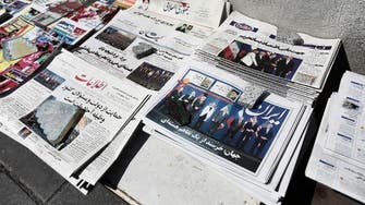 Iranian media split on merit of nuclear deal