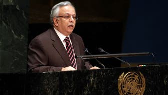 2000GMT: GCC hails U.N. embargo on Yemen's Houthis