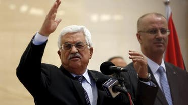 Palestinian President Mahmoud Abbas gestures as he speaks during the opening ceremony of a park in the West Bank city of Ramallah April 5, 2015. (File: Reuters)