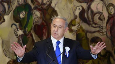 Israel's Prime Minister Benjamin Netanyahu delivers a speech during an event following the first session of the newly-elected Knesset in Jerusalem, Tuesday, March 31, 2015. (File: AP)