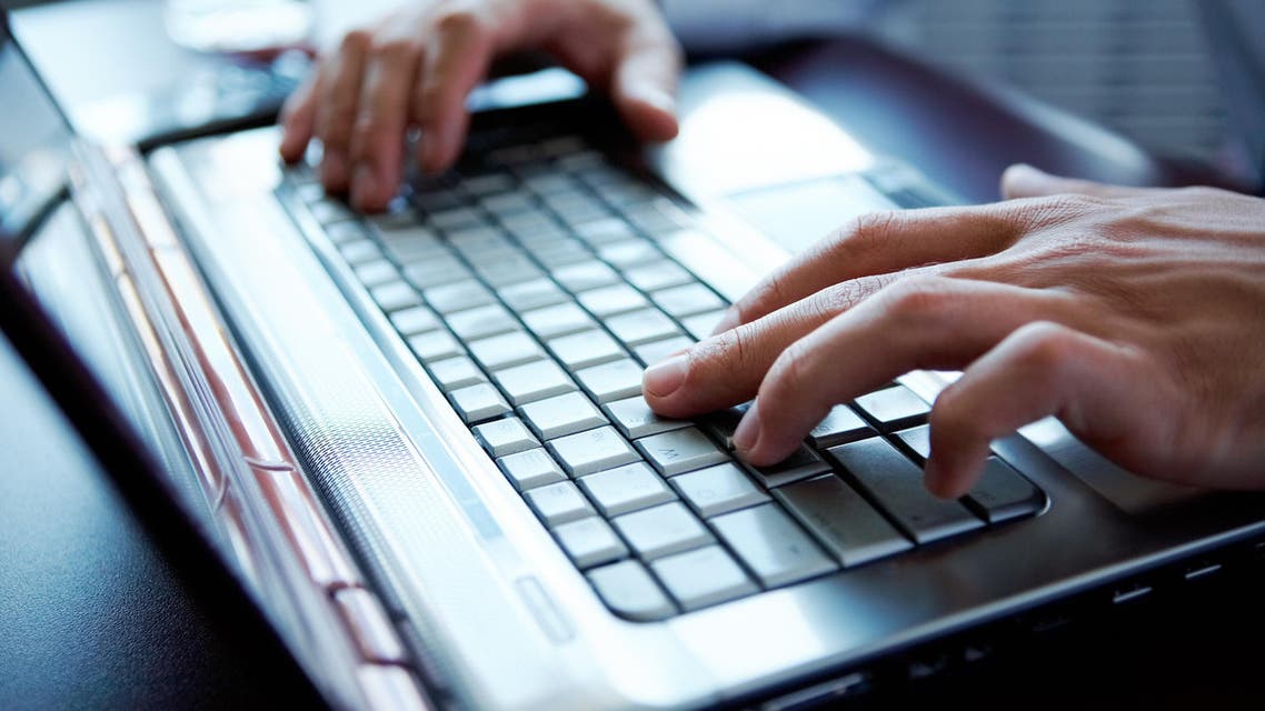Shutterstock - Computer