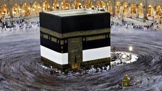 Kaaba doors cost millions to renovate and install