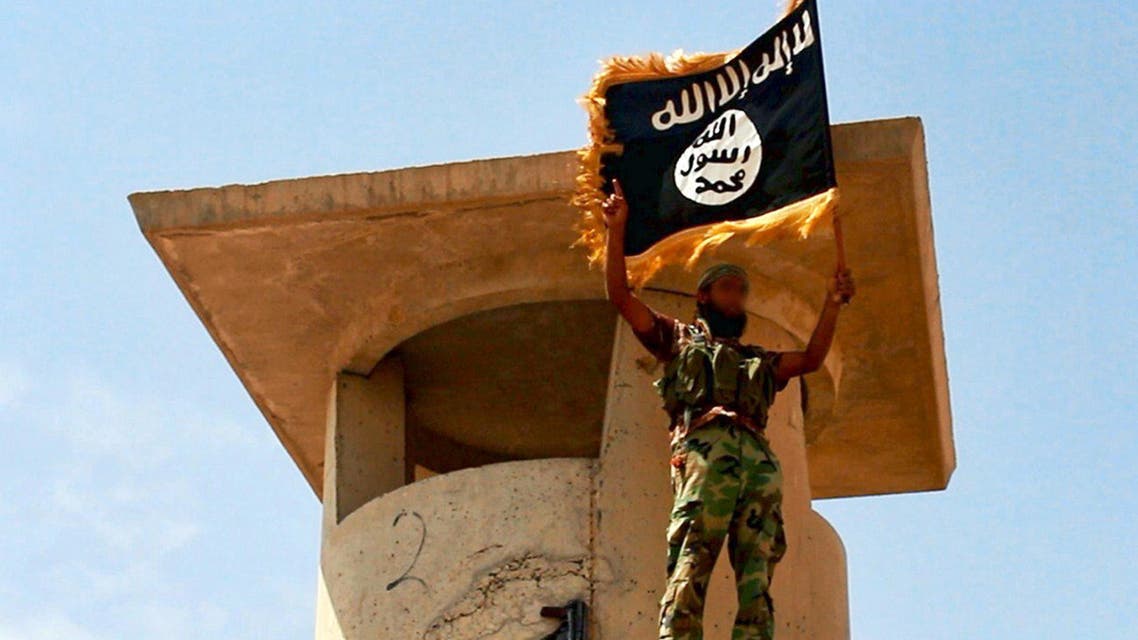 ISIS - Youtube