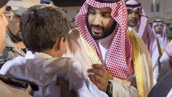 Saudi defense minister, interior minister visit families of slain guards