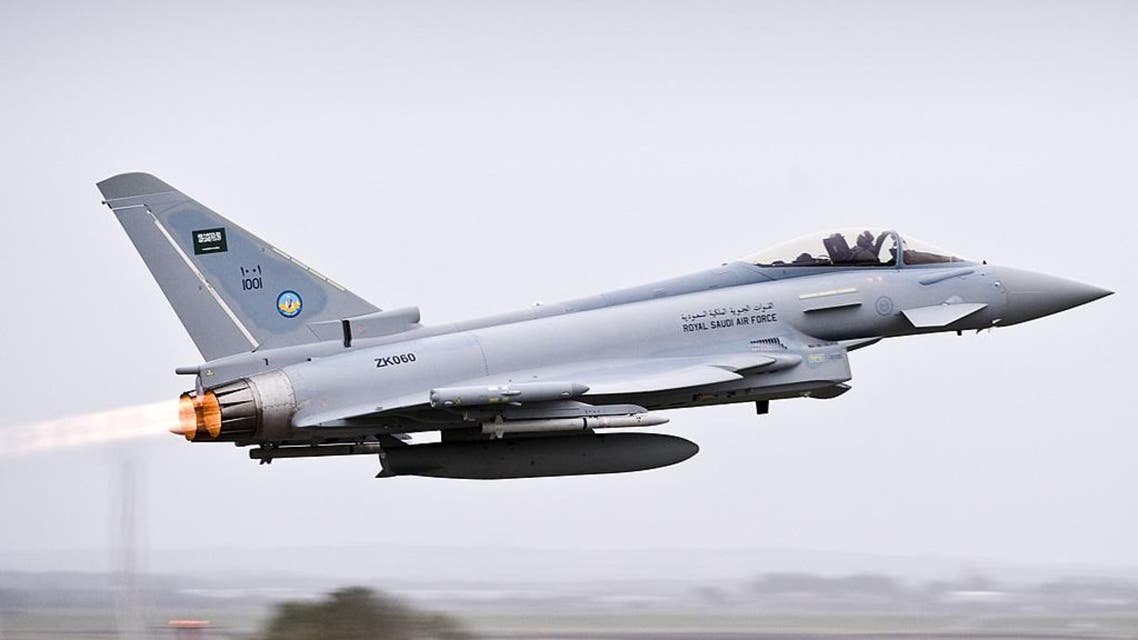 Saudi Jet