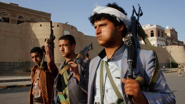 Houthis, carry their weapons as they march to protest against Saudi-led airstrikes, during a rally in Sanaa, Yemen. Saudi-led coalition warplanes bombed Shiite rebel positions in both north and south Yemen early Wednesday, setting off explosions and drawing return fire from anti-aircraft guns. (AP) 