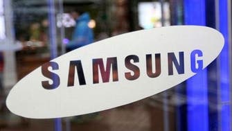 Samsung shows signs of emerging from earnings slump 