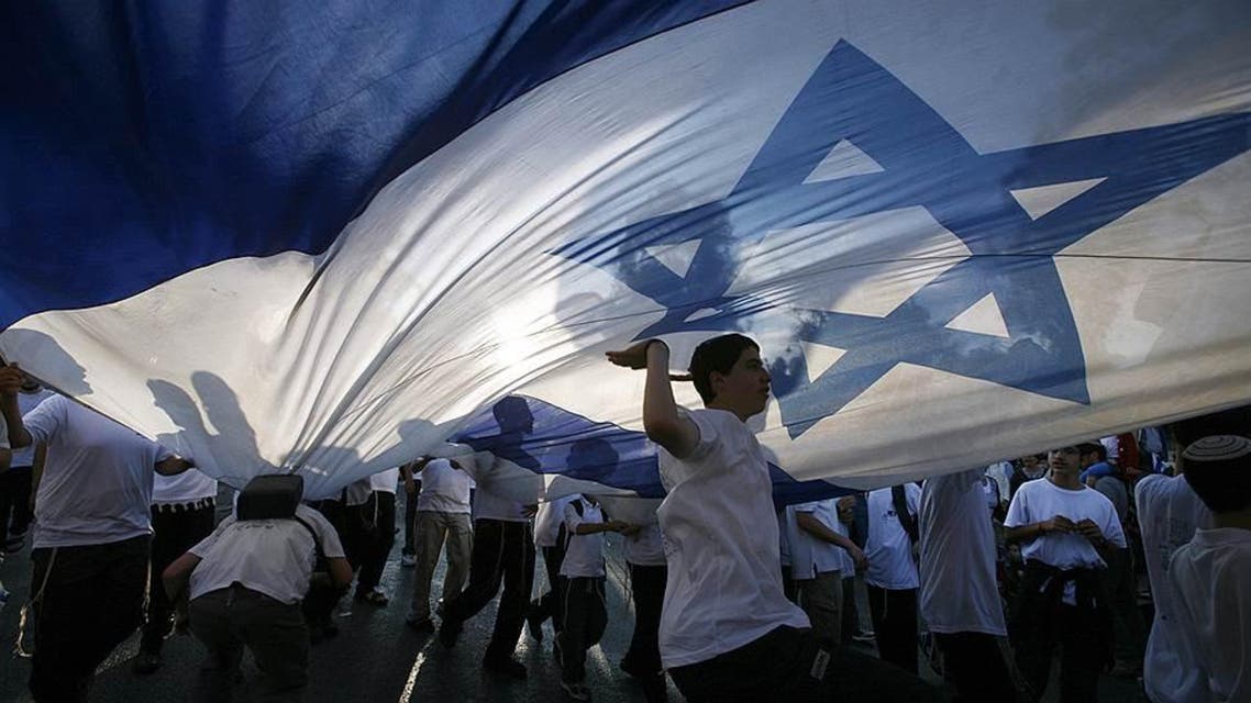 Israel - Reuters