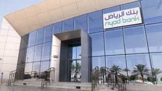 Riyad Bank plans sustainability-linked AT1 sukuk