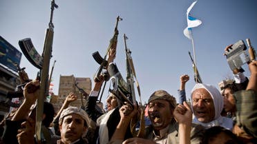 Shiite rebels, known as Houthis, hold up their weapons to protest against Saudi-led airstrikes, during a rally in Sanaa, Yemen, April 1, 2015. (File Photo:AP)