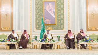 King Salman meets with security officials in Riyadh
