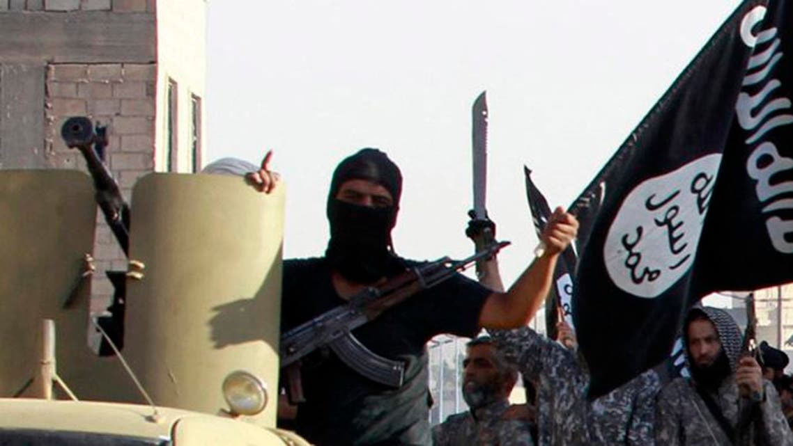 ISIS - AFP