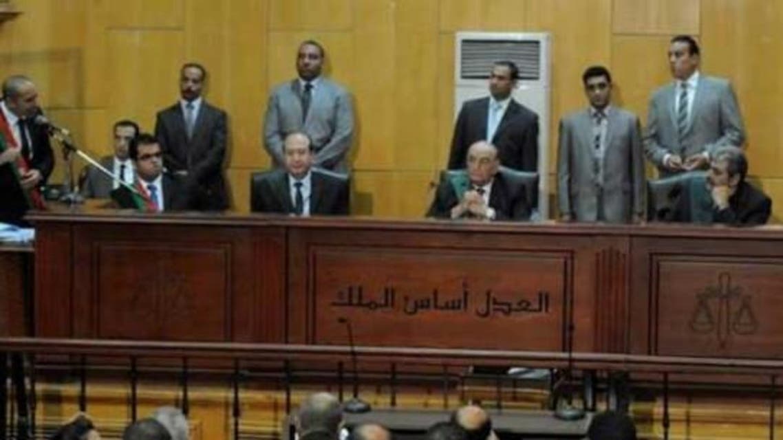 جلسة المحاكمة