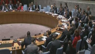 مشروع القرار الخليجي حول #اليمن على طاولة مجلس الأمن