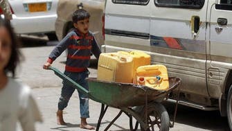 First medical aid shipment arrives in Yemen
