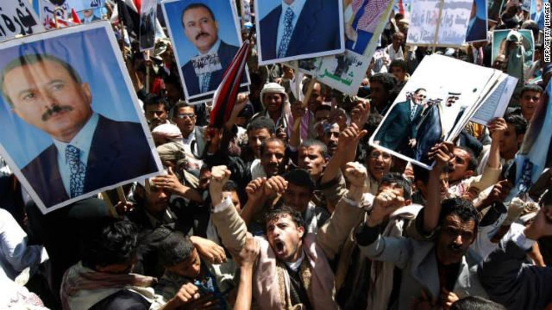 Saleh - protest