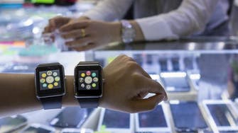 Apple says smartwatch demand to exceed supply at launch