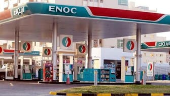 Dubai refiner ENOC marketing $1.5 bln long-term underwritten loan