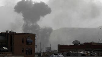 Coalition air strikes hit Yemen defense ministry: witnesses 