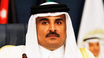 Qatari emir arrives in Saudi Arabia for a visit 