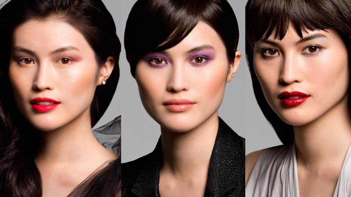 ماكياج Shiseido