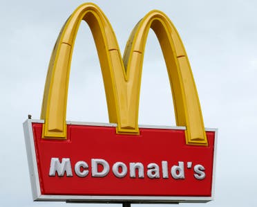 McDonalds (AP)