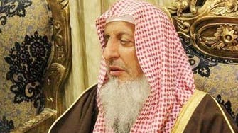 Saudi Grand Mufti DENIES fatwa allowing men to eat wives