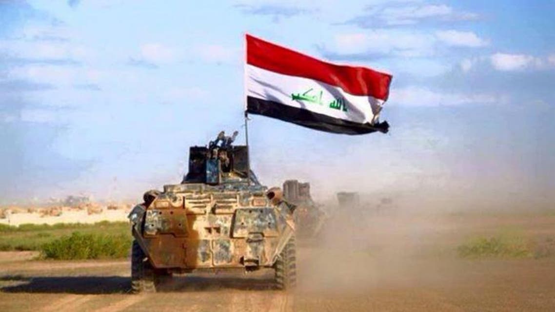 الجيش العراقي العراق