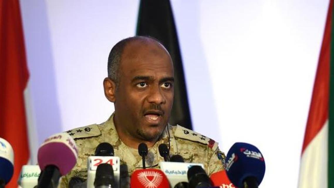 Ahmed Assiri AFP
