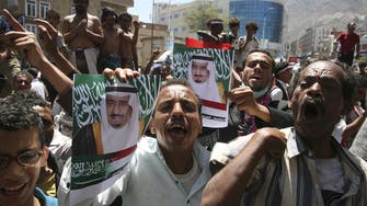 Saudi envoy: U.N. may vote soon on Yemen 