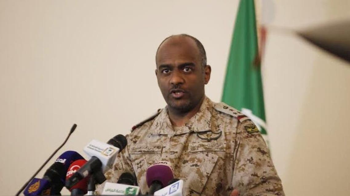 العسيري