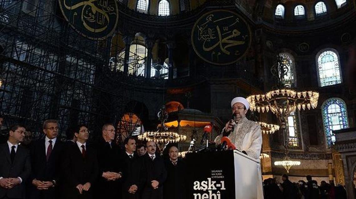 The Hagia Sophia was turned into a museum accessible to all by the secular founders of modern Turkey in the 1930s. (Photo: Anadolu)