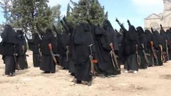 Unidentified all-female brigade emerges in Syria 'calling for equality'