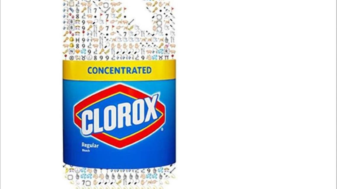 CLOROX